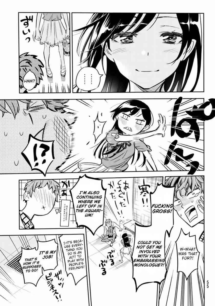 Kanojo, Okarishimasu Chapter 1 43